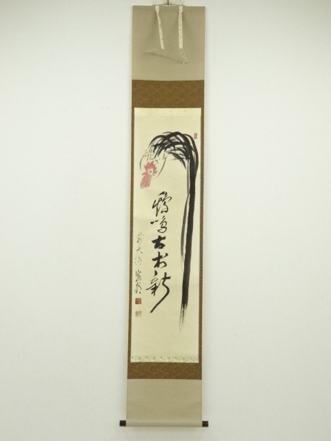 JAPANESE HANGING SCROLL / HAND PAINTED / COCK / ARTIST WORK
